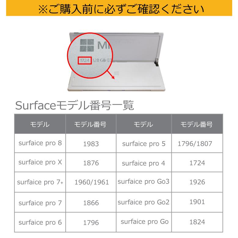 Microsoft Surface Go4 Go3 Go2 Go ケース カバー 10.5インチ タブレット PUレザー タブ 耐衝撃 シンプル スタンド マグネット マイクロソフト サーフェス｜thursday｜14