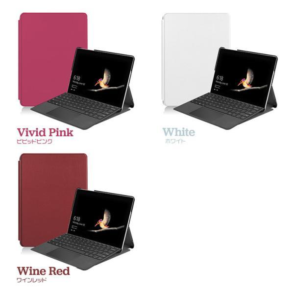 Microsoft Surface Go4 Go3 Go2 Go ケース カバー 10.5インチ