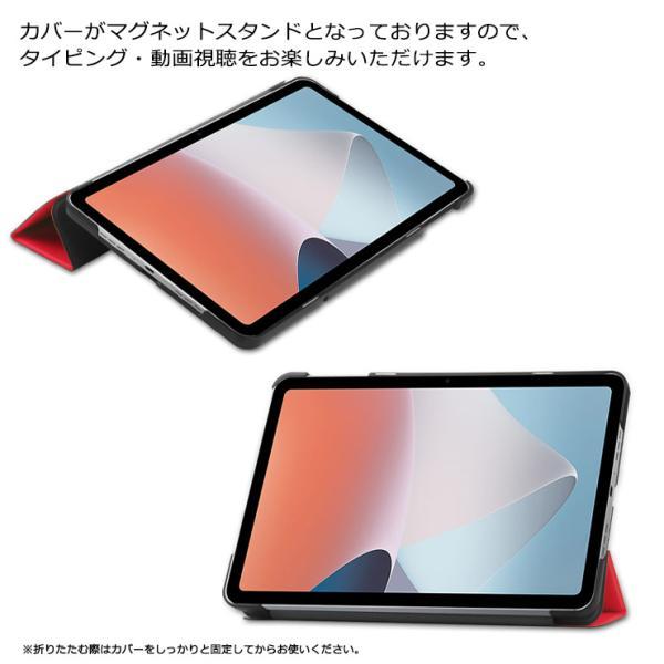 OPPO Pad2 Pad Air タブレット ケース カバー レザー タブ 衝撃吸収