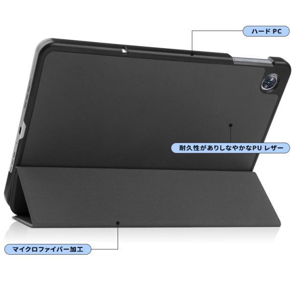 OPPO Pad2 Pad Air タブレット ケース カバー レザー タブ 衝撃吸収