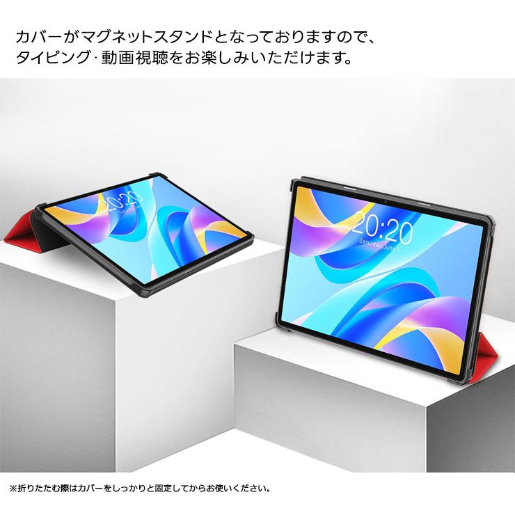 TECLAST M40Pro P20S P20HD TECLAST T50 2022 2023 TECLAST M40 PLUS 2022 TECLAST P30S TECLAST P40HD ケース カバー レザー タブレットケース タブレット｜thursday｜07