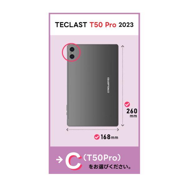 TECLAST M40Pro P20S P20HD T50 2022 2023 M40 PLUS P30S P40HD ケース 