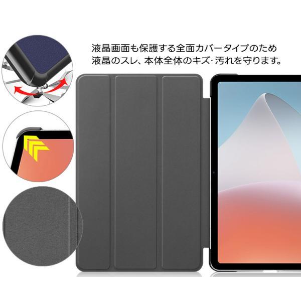 TECLAST M40Pro P20S P20HD T50 2022 2023 M40 PLUS P30S P40HD ケース 