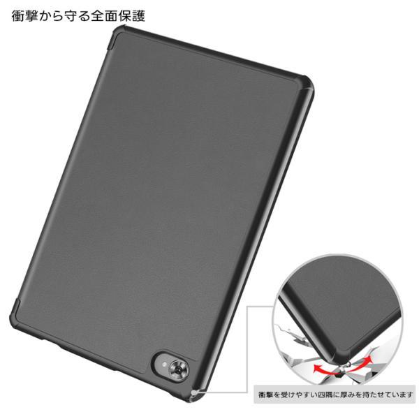 TECLAST T50 Pro ケース 2022 2023 M40 PLUS P30S P40HD カバー レザー