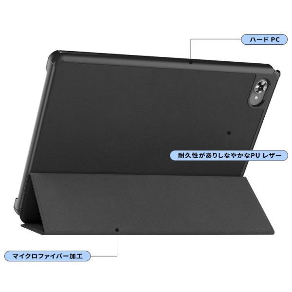 TECLAST T50 Pro ケース 2022 2023 M40 PLUS P30S P40HD カバー レザー