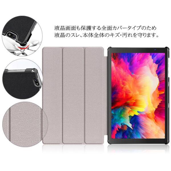 VANKYO MatrixPad S30 S20 10インチ タブレット ケース カバー PU 