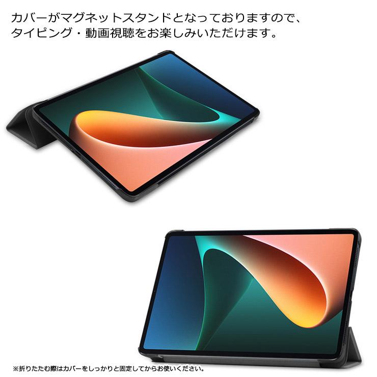 Xiaomi Pad 6 Pad 6 Pro Pad 5 Pad 5 Pro Pad 5 Pro 5G 11インチ タブレット ケース カバー PU レザー PC タブ 保護 衝撃 吸収 薄型 軽量 シンプル スタンド｜thursday｜04