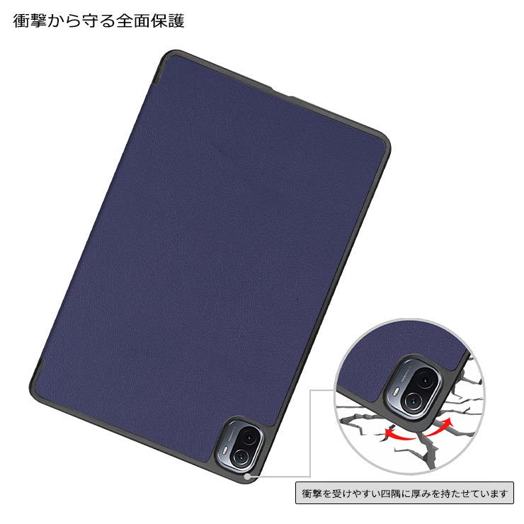 Xiaomi Pad 6 Pad 6 Pro Pad 5 Pad 5 Pro Pad 5 Pro 5G 11インチ タブレット ケース カバー PU レザー PC タブ 保護 衝撃 吸収 薄型 軽量 シンプル スタンド｜thursday｜05