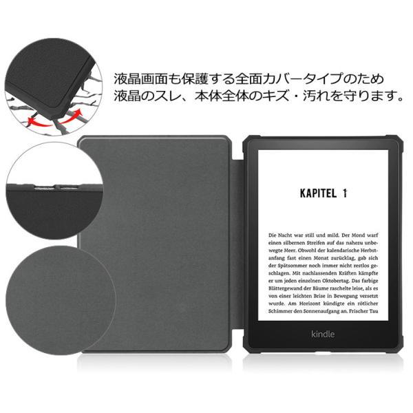 保護フィルム 2枚 タッチペン付き】 Kindle Paperwhite 2021 ケース キンドルペーパーホワイト 2021モデル カバー  Kindle Paper white 11世代 6.8inch キンドル ペーパーホワイト 6.8インチ スタンドケース スタンド Amazon互換  paperwhite NEWモデル タブレットケース 送 