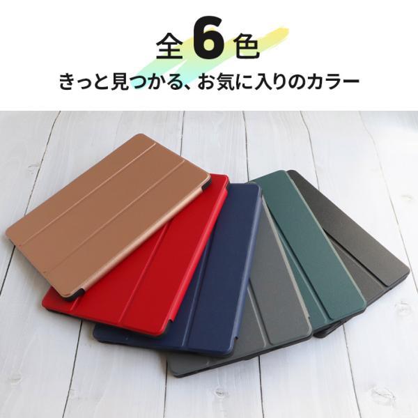 Lenovo Tab M10 Plus ( 3rd Gen ) タブレット ケース カバー レノボ
