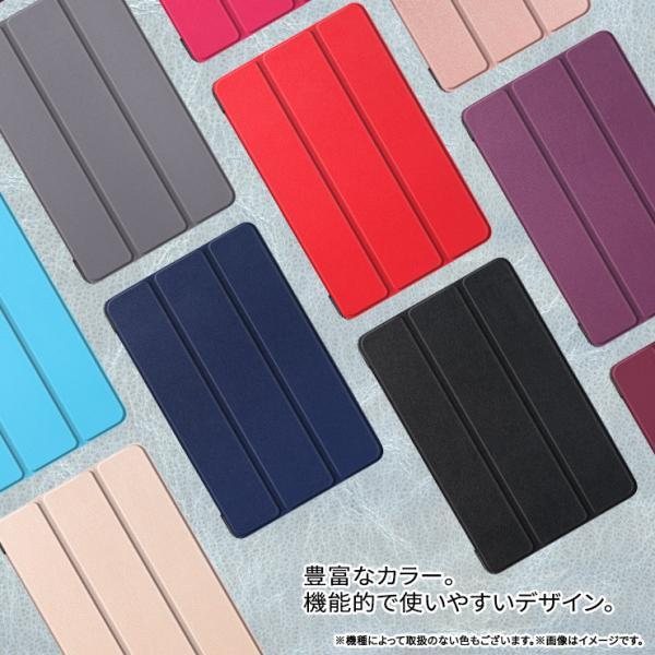 Lenovo Tab M10 Plus ( 3rd Gen ) タブレット ケース カバー レノボ