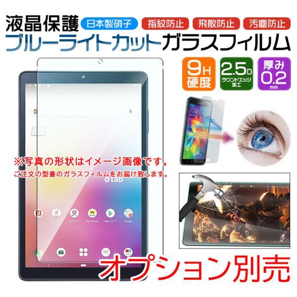 【ケース・フィルム付タブレット】Lenovo Tab M10 Plus 第3世代 フィルム 2枚 タッチペン付き] Lenovo Tab M10 FHD Plus ケース TB