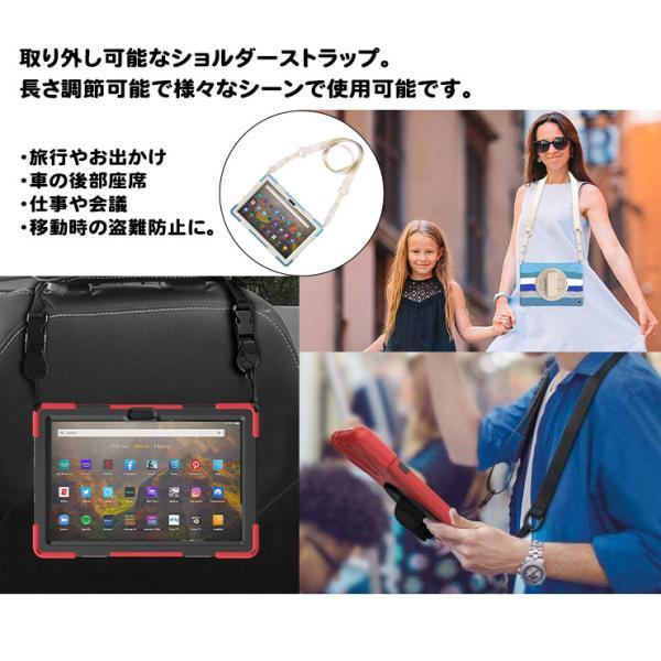 Amazon Kindle Fire HD 8 ケース Fire7 2022 10 2021 2019 2017 Plus