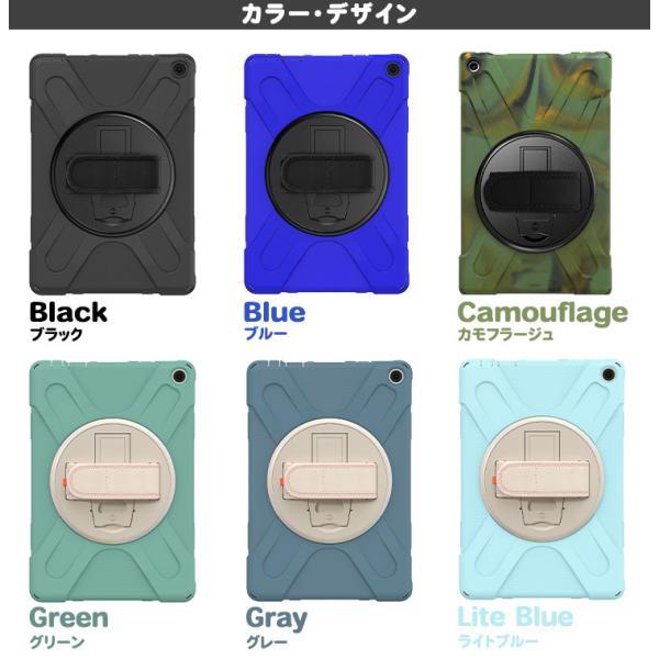 Amazon Kindle Fire HD 8 ケース Fire7 2022 10 2021 2019 2017 Plus