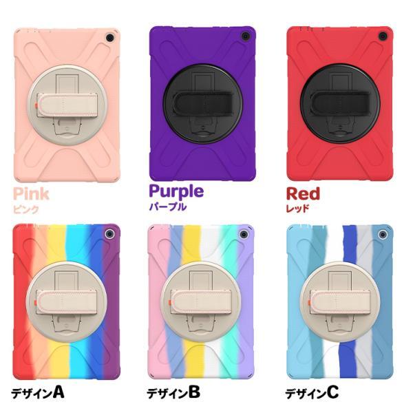 Fire HD （第8世代）32G+ディズニーケース Amazon.co.jp: 【Fire HD 8 第12世代用】Amazon純正 キッズ向け保護