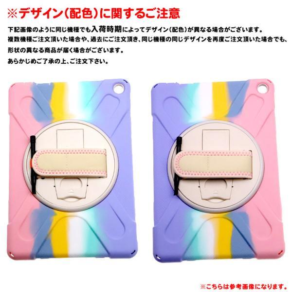 Kindle（キンドル） Amazon Kindle Fire HD 10 2023 Fire HD 8 Fire7