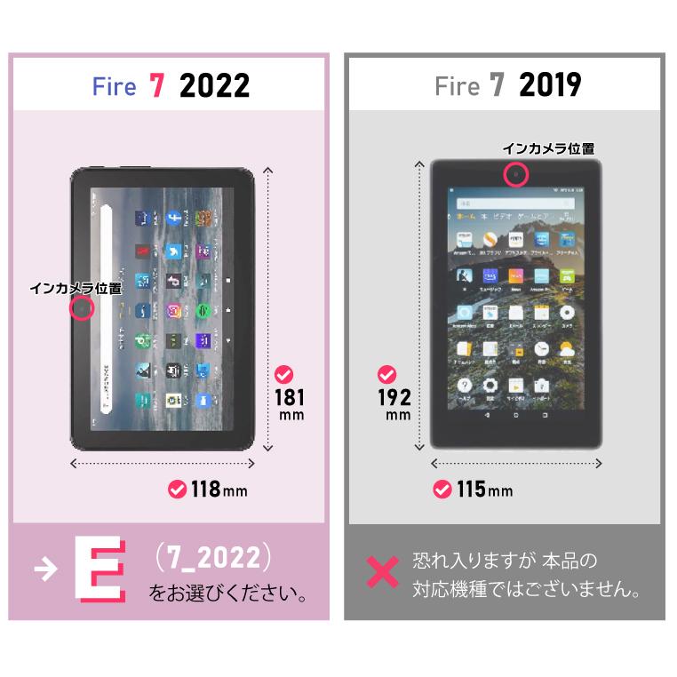 Amazon Kindle Fire HD 10 2023 Fire HD 8 2022 Fire7 2022 Fire HD 10 2021 2019 2017 Fire HD 10 Plus Fire HD 8 Plus タブレット ケース カバー PC シリコン｜thursday｜06