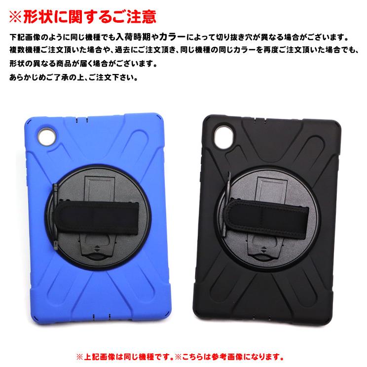 Lenovo Tab M11ケース K11ケース B11 ケース M10 Plus Gen 3 B10 HD