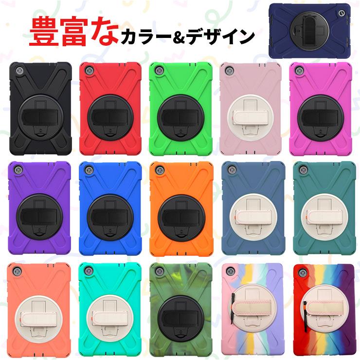 Lenovo（レノボ） Lenovo Tab M11 K11 B11 M10 B10 Gen 3 M10 LAVIE