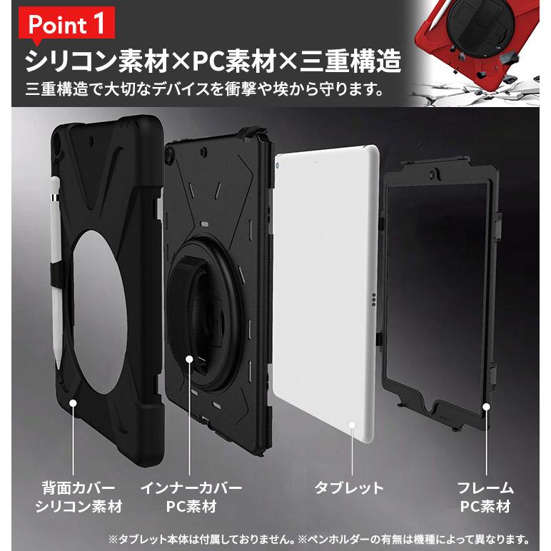 Lenovo Tab M11ケース K11ケース B11 ケース M10 Plus Gen 3 B10 HD