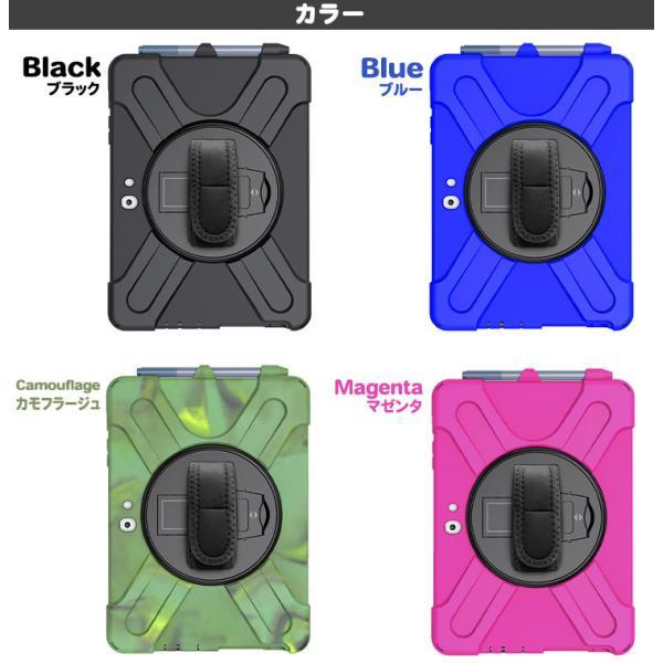 マイクロソフト（Microsoft） Microsoft Surface Go4 Go3 Go2 Go