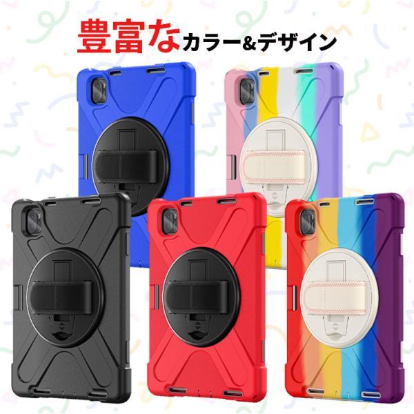 Xiaomi Pad 6 Pro 5 5G ケース カバー タブレット 11インチ 11型 PC