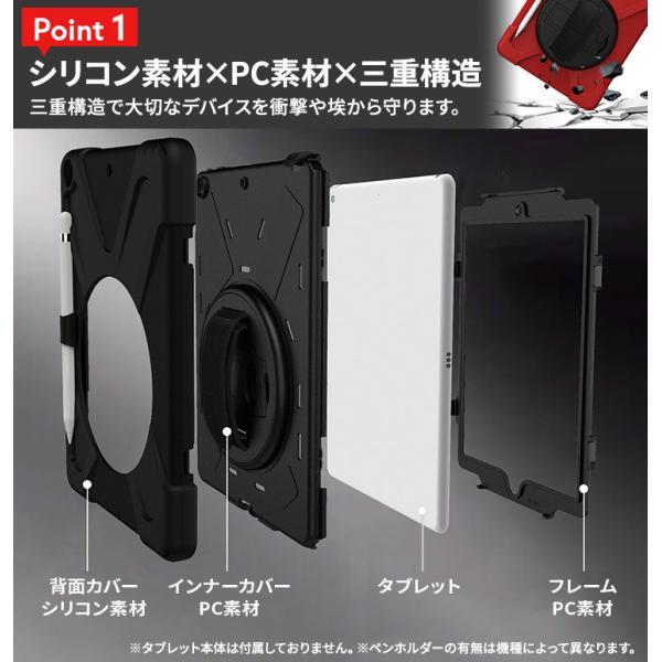 Xiaomi Pad 6 Pro 5 5G ケース カバー タブレット 11インチ 11型 PC