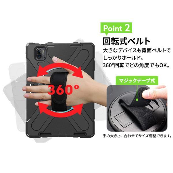 Xiaomi Pad 6 Pro 5 5G ケース カバー タブレット 11インチ 11型 PC