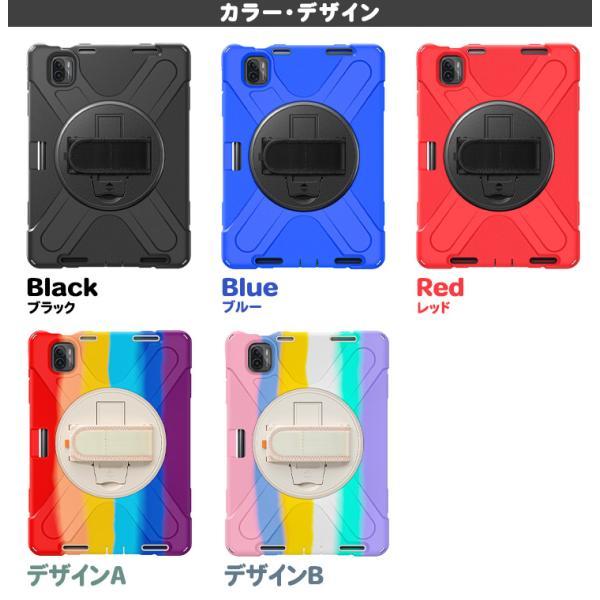Xiaomi pad5 6/256gbモデル　+ カバー Xiaomi Pad 6S Pro 6 ケース 5 5G 12.4インチ 11インチ