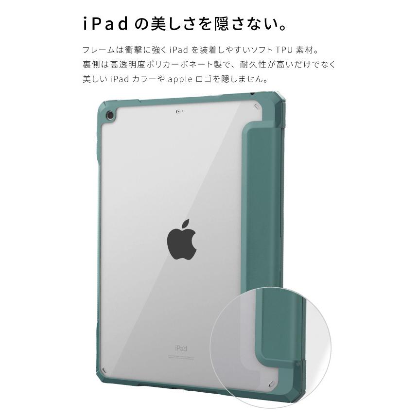 apple iPad ケース カバー 10 10.9 7 8 9 10.2 Pro 11 Pro 12.9 Air 4 10.9 Air 5 10.9 mini 6 ペンホルダー シリコン 小学校 キッズ 学校 プロ ミニ エアー｜thursday｜13