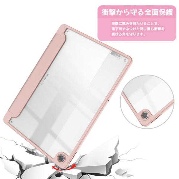 値下げ！【美品でお得】Lenovo tab B10 3rd Gen ケースカバー Lenovo Tab M10 Gen 3 ケース B10 (3rd Gen) カバー 3rd 10.1inch