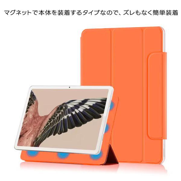 Google Pixel Tablet 11インチ 10.95インチ ケース カバー レザー