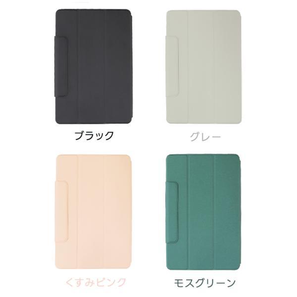 Google Pixel Tablet 11インチ 10.95インチ ケース カバー レザー