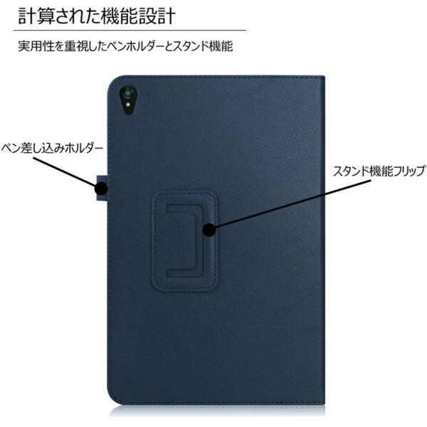 DIGNO Tab2 KC-T306 KYT35 A404KC Tab KYT34 KC-T304 KC-T304C 10.1