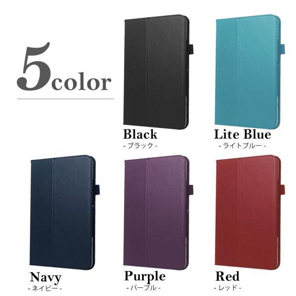 DIGNO Tab2 KC-T306 KYT35 A404KC Tab KYT34 KC-T304 KC-T304C 10.1