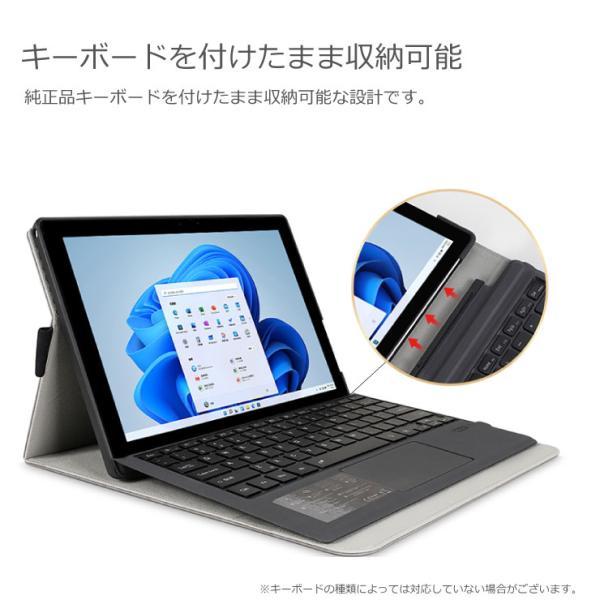 Microsoft Surface Pro 11 10 9 8 ケース Go4 Go3 Go2 Go X 7+ 7 6 5 4