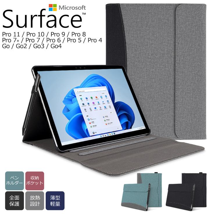 Microsoft Surface Pro 9 Pro8 Go3 Go2 Go Pro 7+ 7 6 5 4 3 2 1