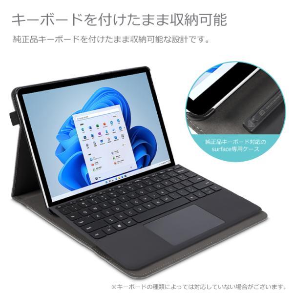 Surface pro6 8G・256GB カバー・ペン付き 楽天市場】360度旋回 surface pro 8 ケース Microsoft Surface Pro7