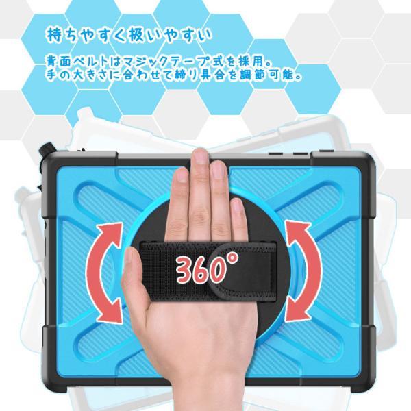 Microsoft Surface ケース Pro 9 8 7+ 7 6 5 4 タブレット 保護 衝撃