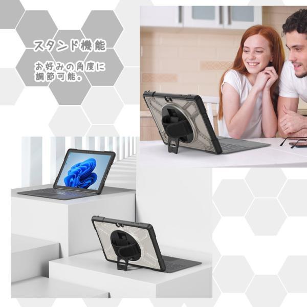 Microsoft Surface ケース Pro 9 8 7+ 7 6 5 4 タブレット 保護 衝撃