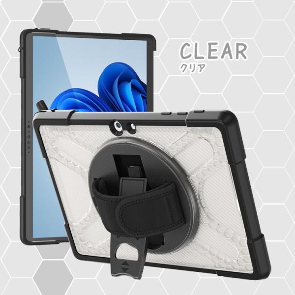 マイクロソフト（Microsoft） Microsoft Surface Pro 11 Pro 10 ケース