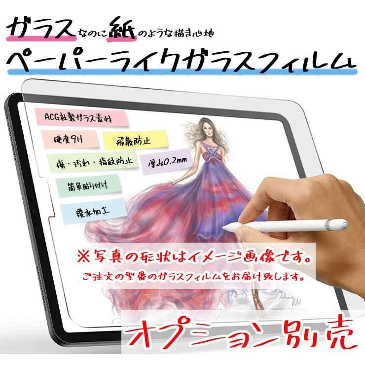 iPad ケース iPad10 10.9 2022 iPad9 10.2 2021 iPad8 2020 iPad7 2019 iPad 9.7 2018 2017 iPad Pro 11 iPad Air iPadケース カバー 縦置き スタンド インチ 型｜thursday｜15