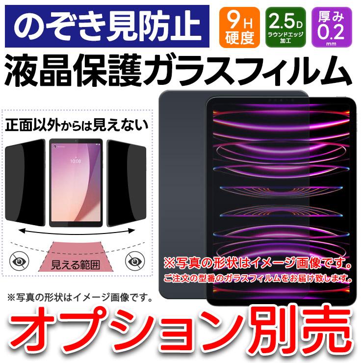 iPad ケース iPad10 10.9 2022 iPad9 10.2 2021 iPad8 2020 iPad7 2019 iPad 9.7 2018 2017 iPad Pro 11 iPad Air iPadケース カバー 縦置き スタンド インチ 型｜thursday｜16