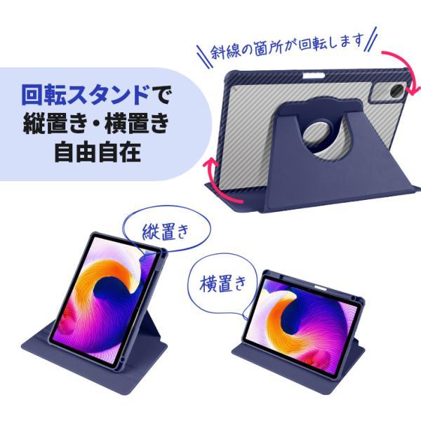 Xiaomi Redmi Pad SE ケース カバー 11インチ 縦置き 横置き スタンド