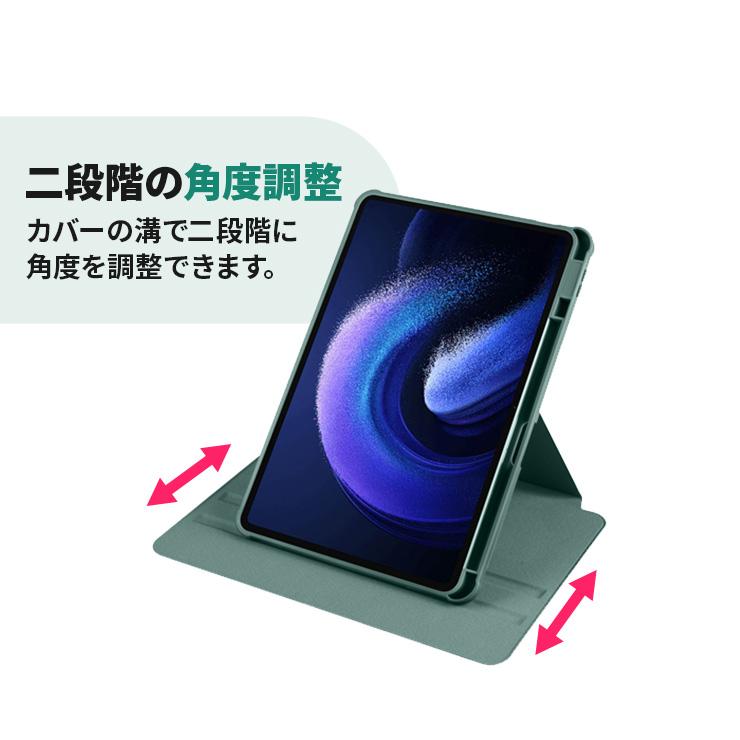 Xiaomi Pad 6 Xiaomi Pad 6 Pro 11インチ カバー 縦置き 横置き 回転 スタンド 縦横 ペンホルダー クリア  Pad6 Pad6Pro シャオミ パッド6 プロ ペン収納 ソフト｜thursday｜04