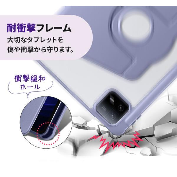 Xiaomi Pad 6 Pro 11インチ カバー 縦置き 横置き 回転 スタンド 縦横