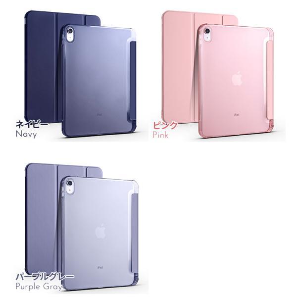 iPad9 10.2 2021 iPad8 2020 iPad7 2019 ケース iPad Pro 11 iPad