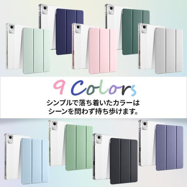Lenovo Tab M11 ケース K11 B11 10.95インチ カバー スタンド ソフト