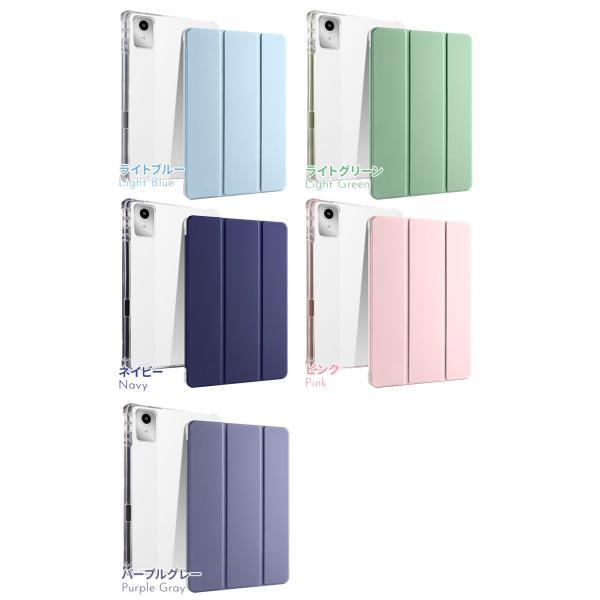 Lenovo（レノボ） Lenovo Tab M11 ケース Lenovo Tab K11 ケース
