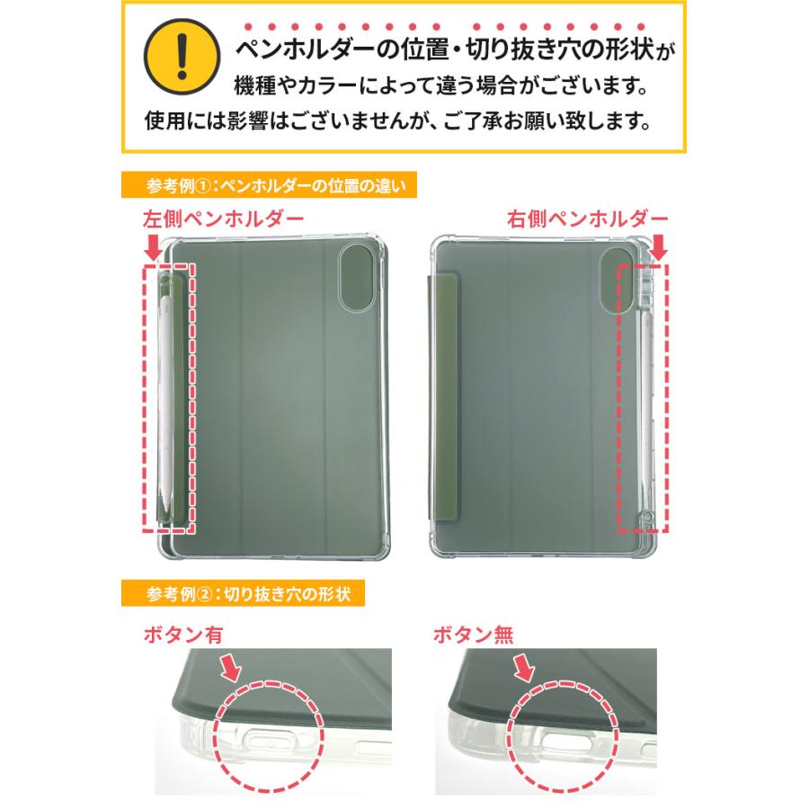 Xiaomi Redmi Pad Pro Poco 12.1インチ SE ケース 8.7インチ 11インチ